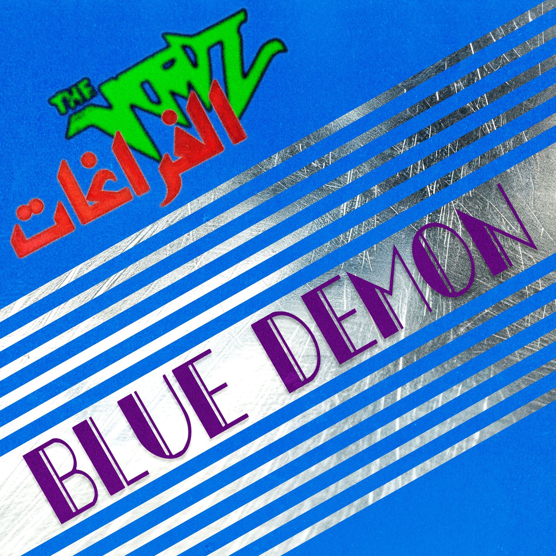 Album cover of Blue Demon
