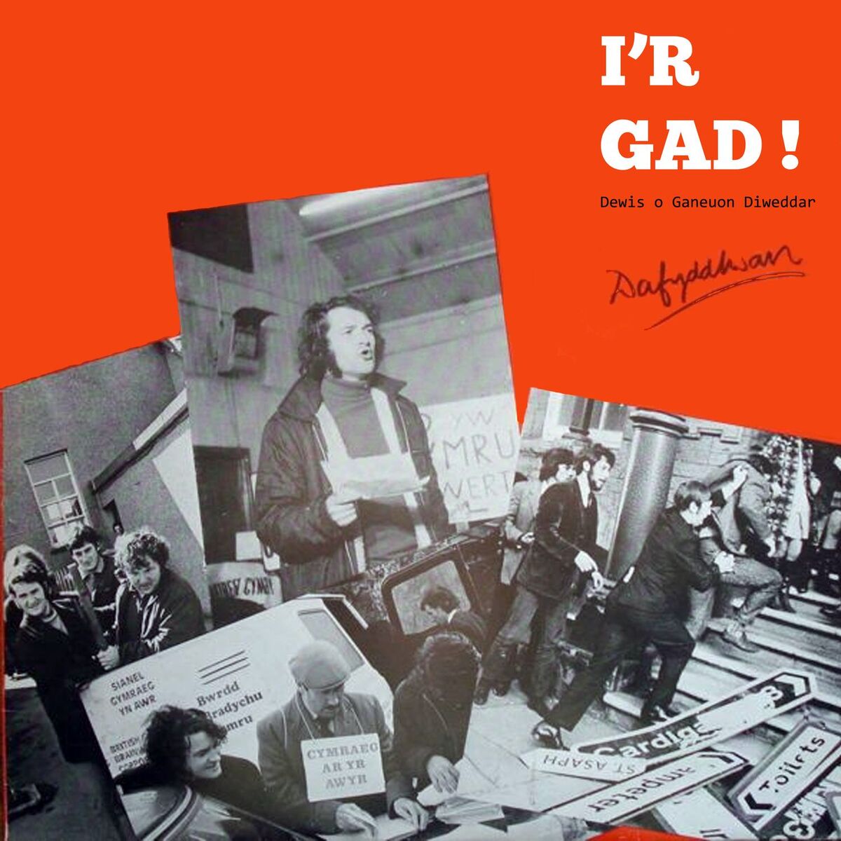 Album cover of I'r Gad!