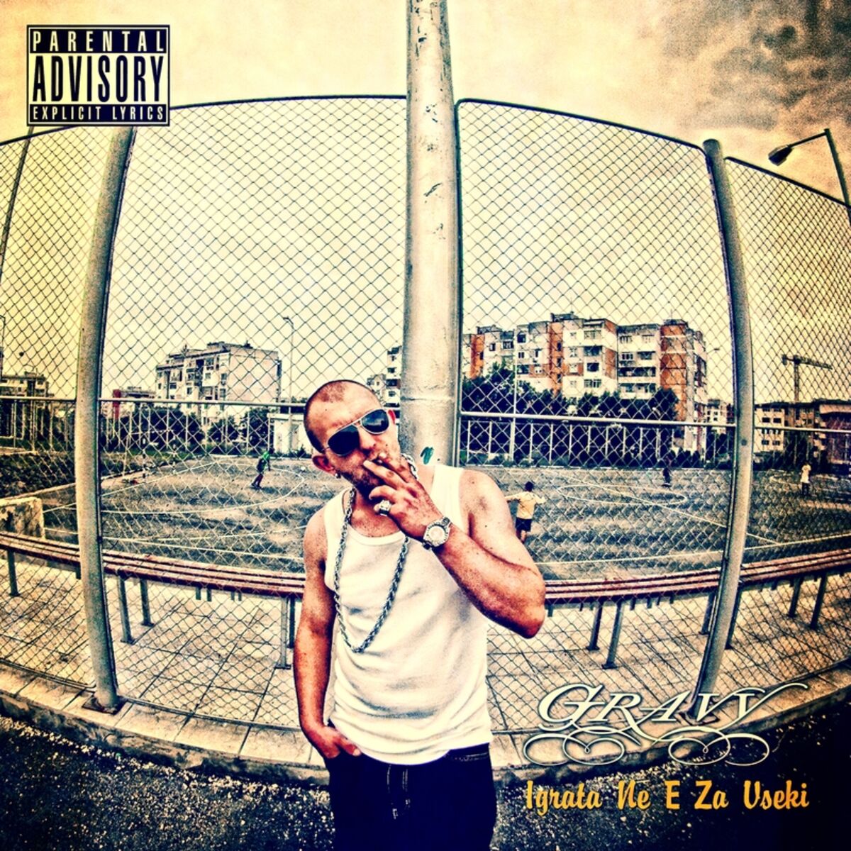 Album cover of Igrata Ne E Za Vseki