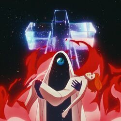 Cover of Neverender (Remixes)