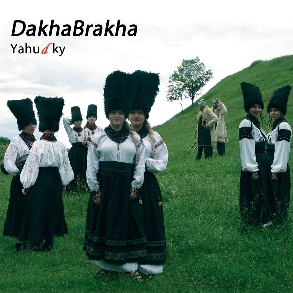 Picture of Yahudky