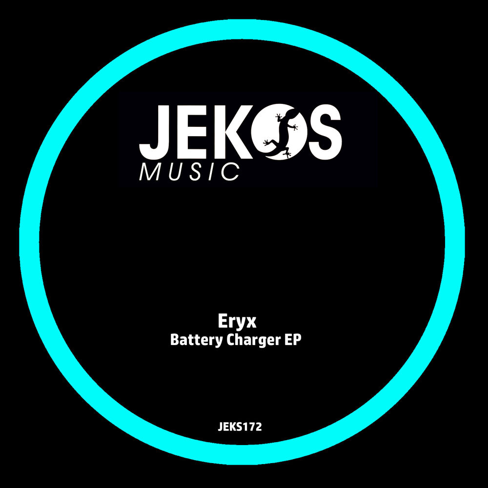 Picture of Battery Charger EP