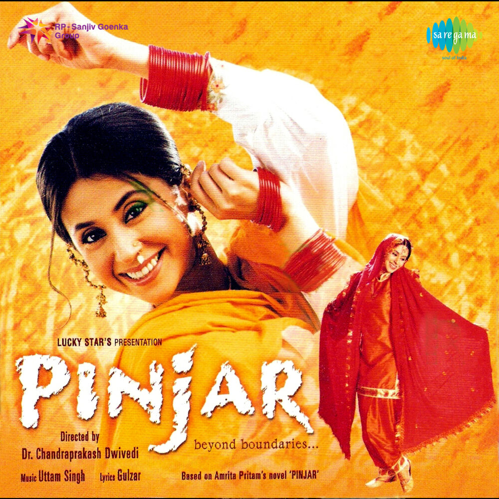 Picture of Pinjar (Original Motion Picture Soundtrack)
