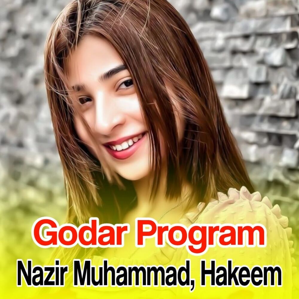 Picture of Godar Program