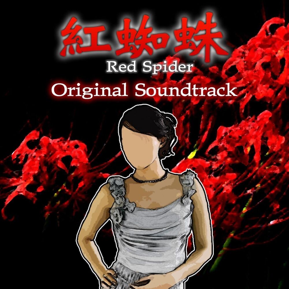 Picture of Red Spider (Original Soundtrack)