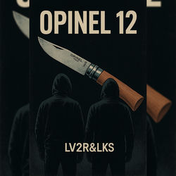 OPINEL 12