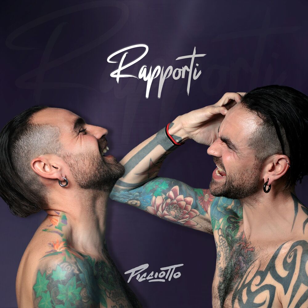 Picture of Rapporti