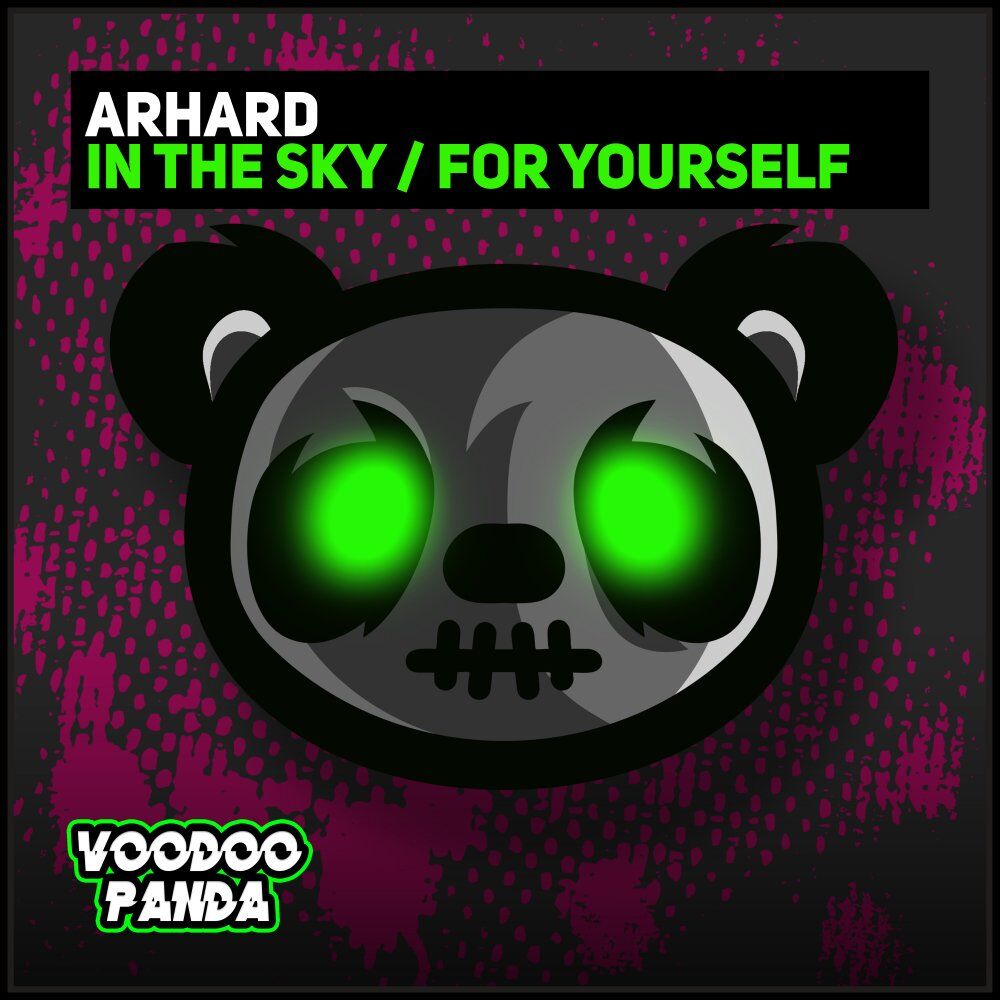 Picture of In The Sky / For Yourself