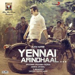 Cover of Yennai Arindhaal (Original Motion Picture Soundtrack)