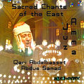 Sacred Chants of the East (Juz Amma)