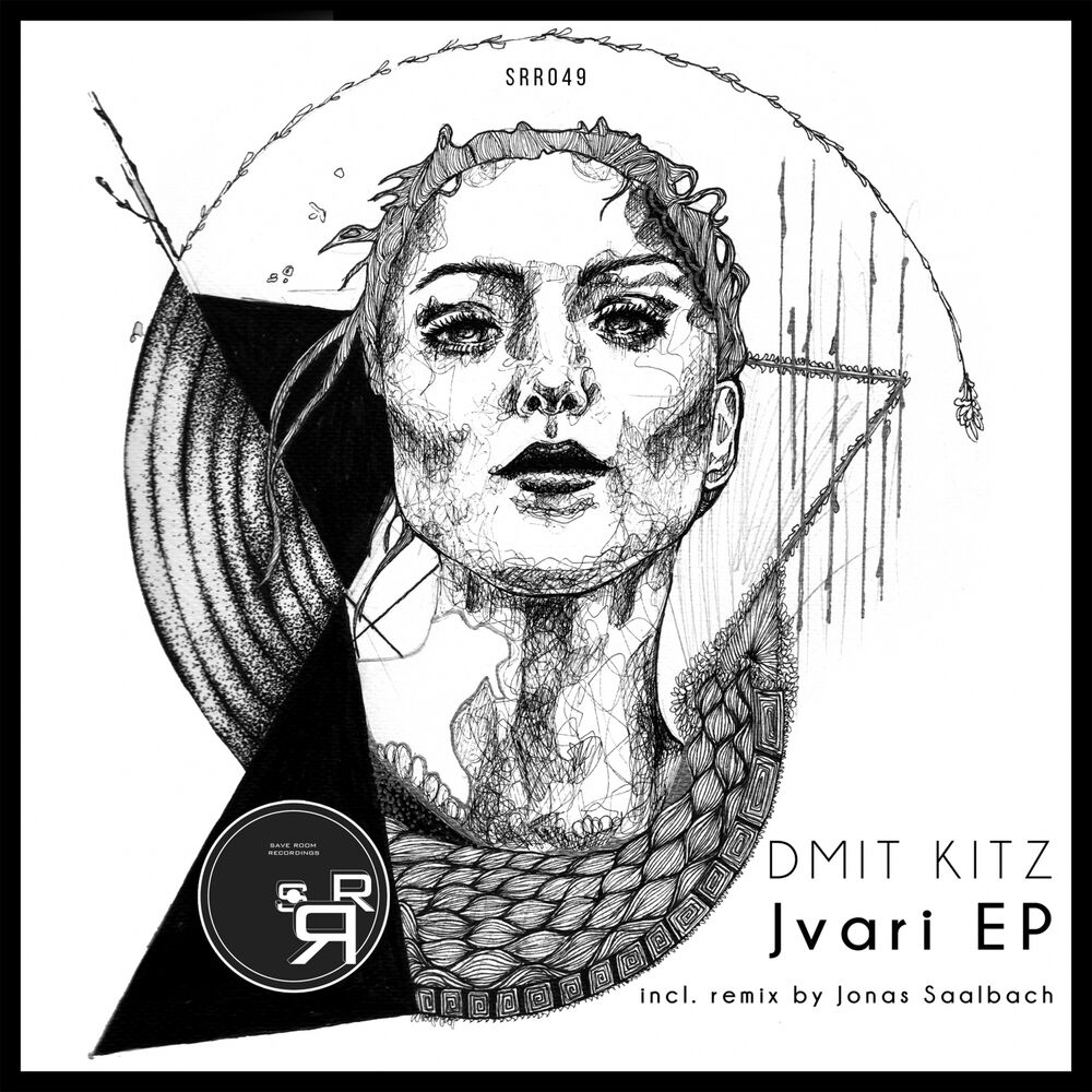 Picture of Jvari EP