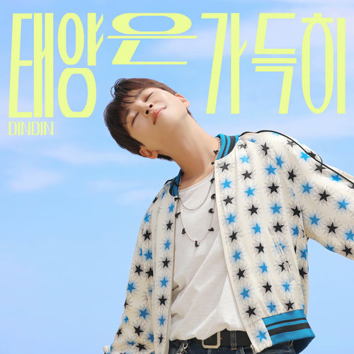 DinDin – Full of the Sun – Single