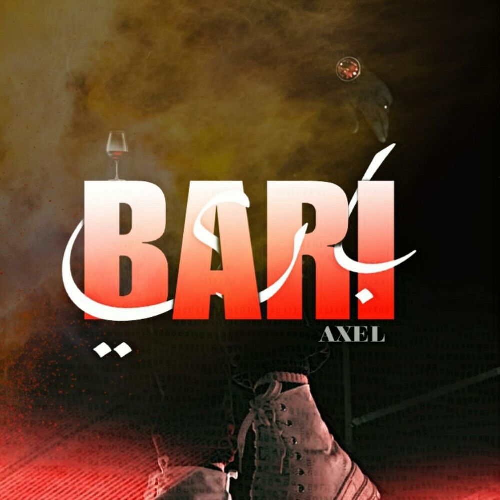 Picture of Bari