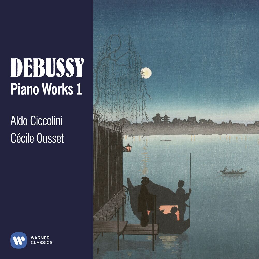 Picture of Debussy: Piano Works, Vol. 1