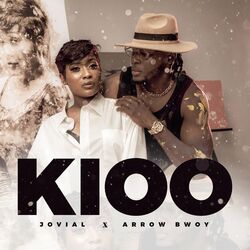 Cover of Kioo