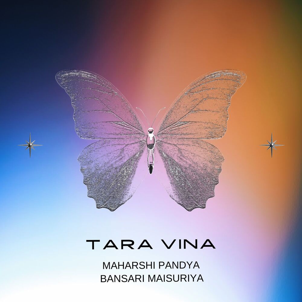 Picture of TARA VINA