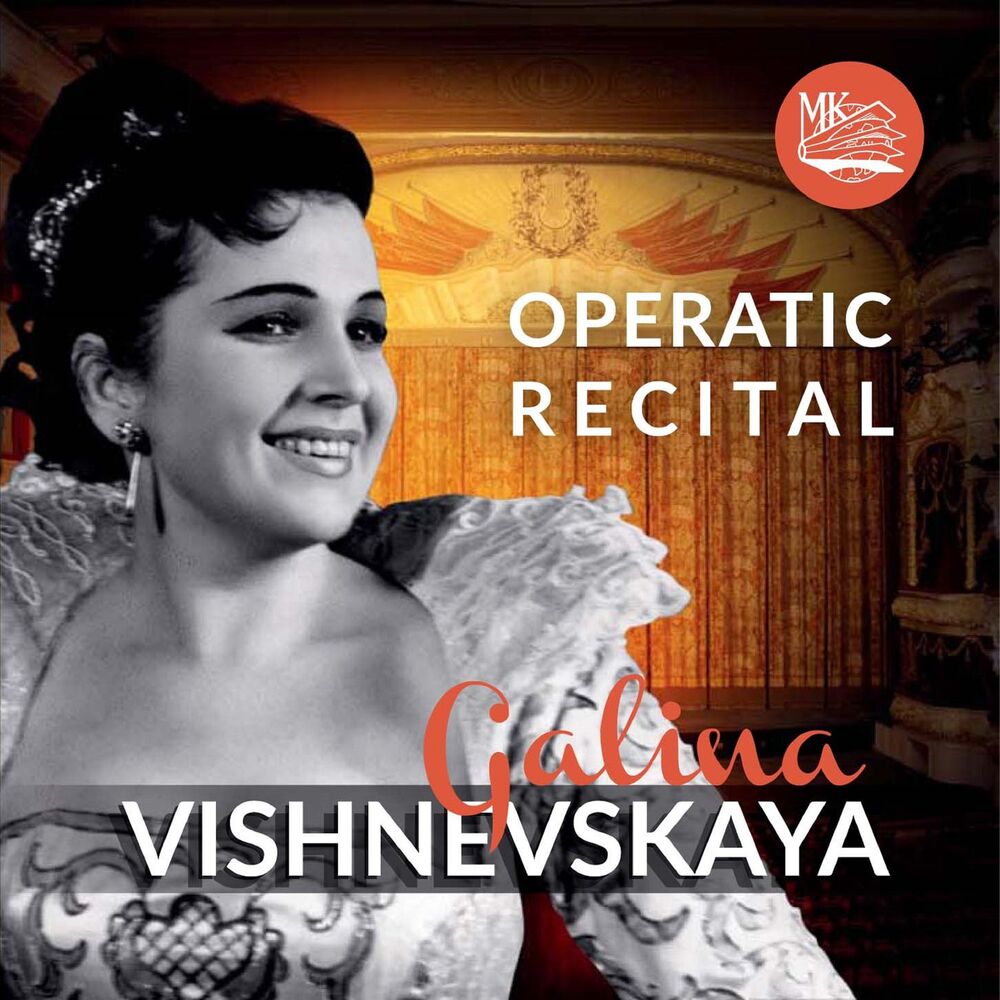 Picture of Galina Vishnevskaya. Operatic Recital