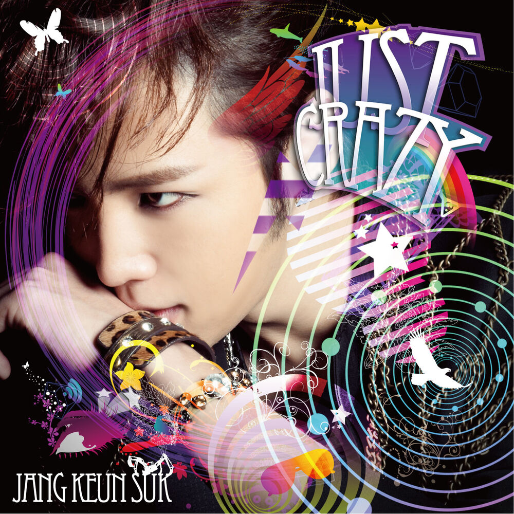 Picture of Just Crazy (Standard Edition)