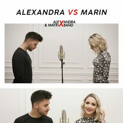 Cover of Neka stvar (Mashup Version)
