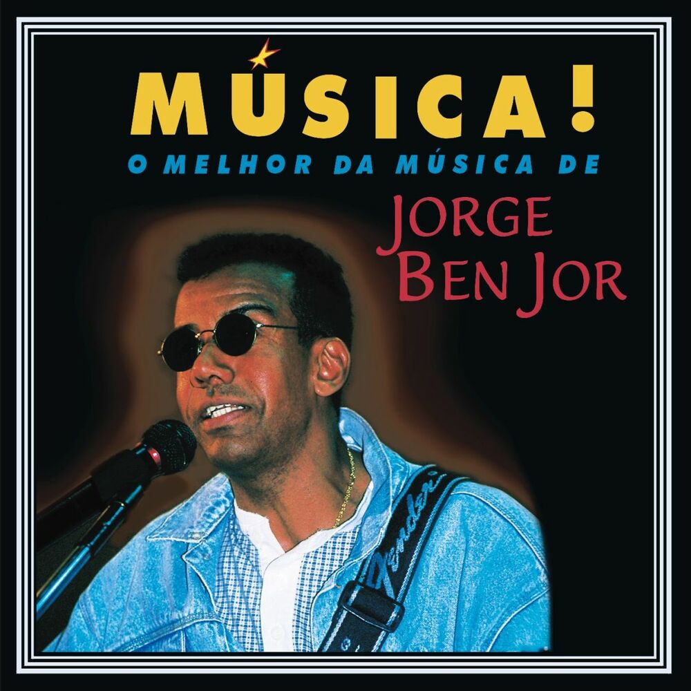 Picture of Música!
