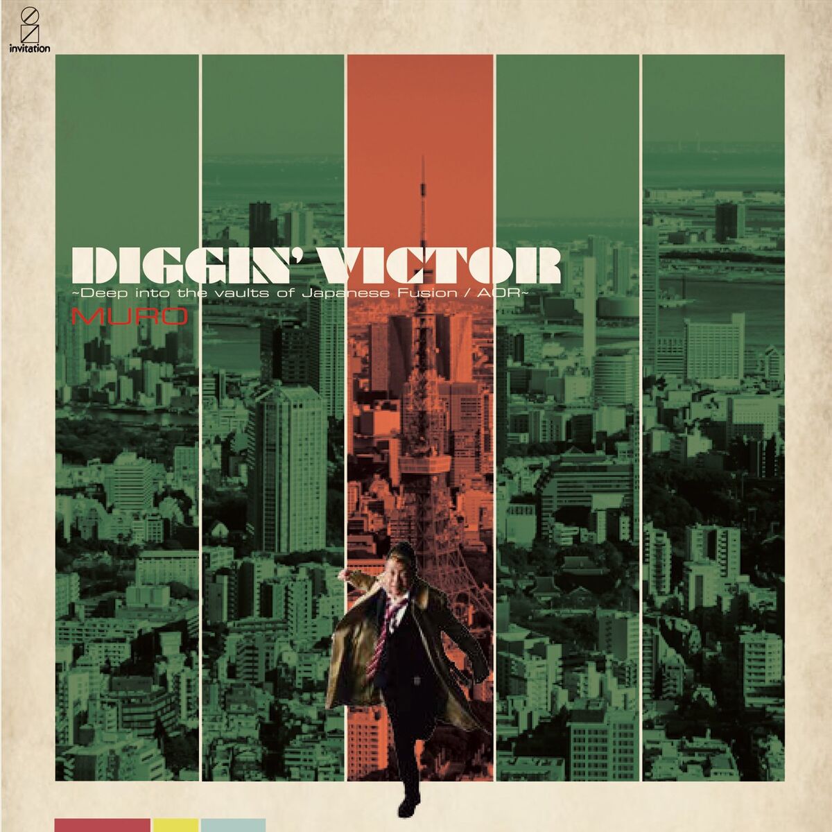 Album cover of DIGGIN VICTOR Deep Into The Vaults Of Japanese Fusion