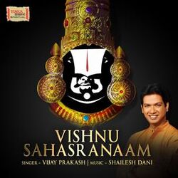 Cover of Vishnu Sahasranaam