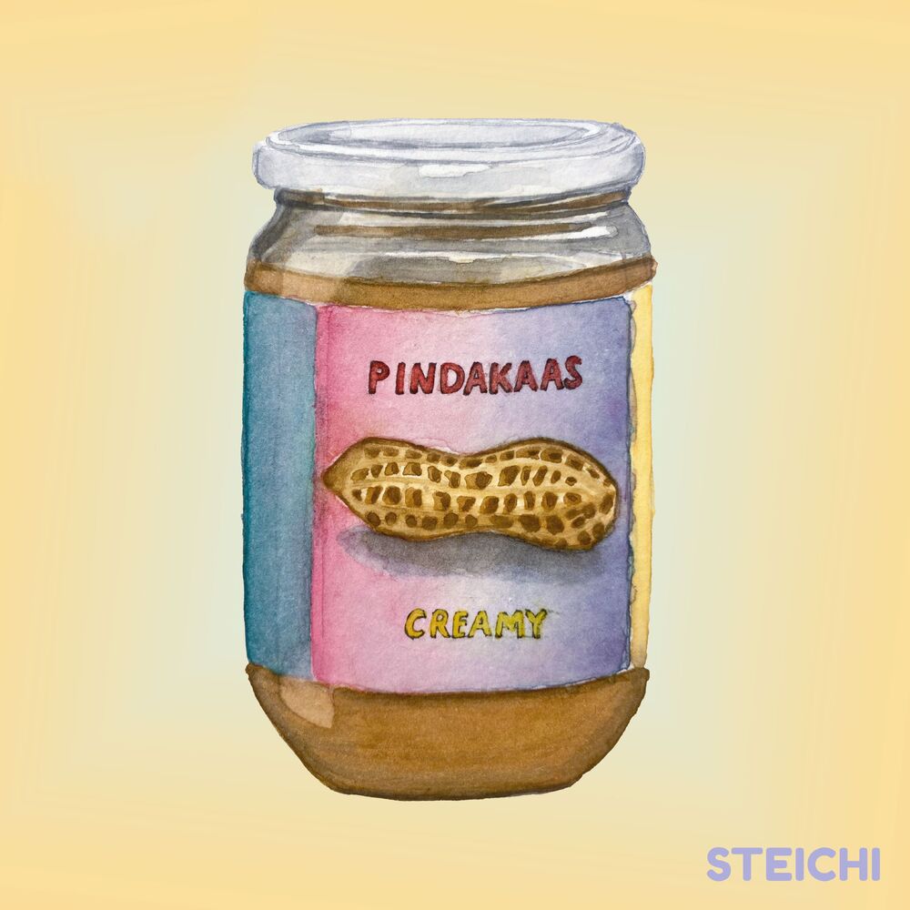 Picture of Ballad for Peanut Butter