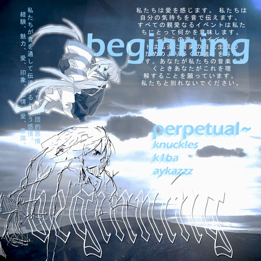 Picture of perpetual