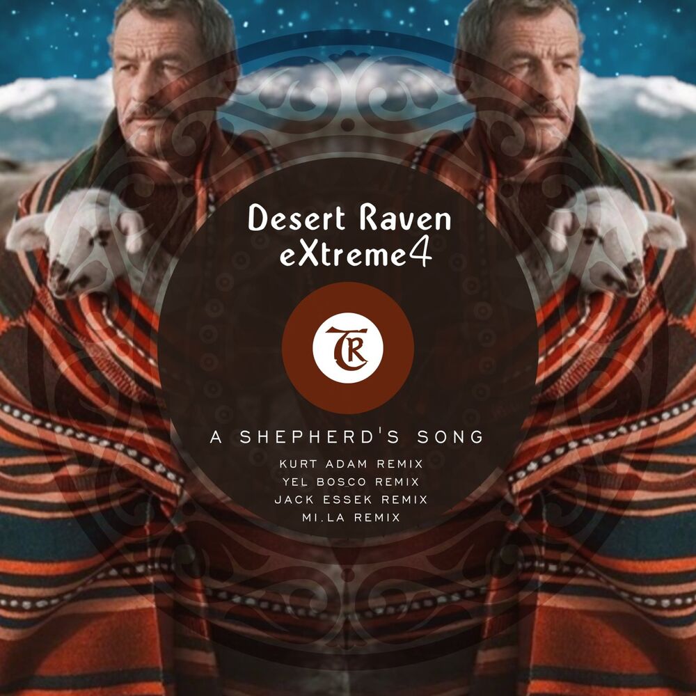 Picture of A Shepherd's Song