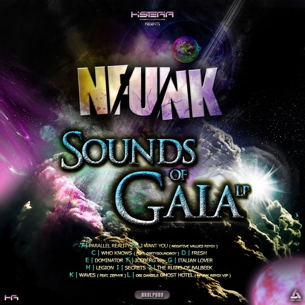 Picture of Sounds of Gaia LP