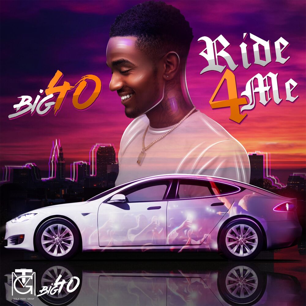 Picture of Ride 4 Me