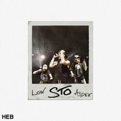 Cover of HEB