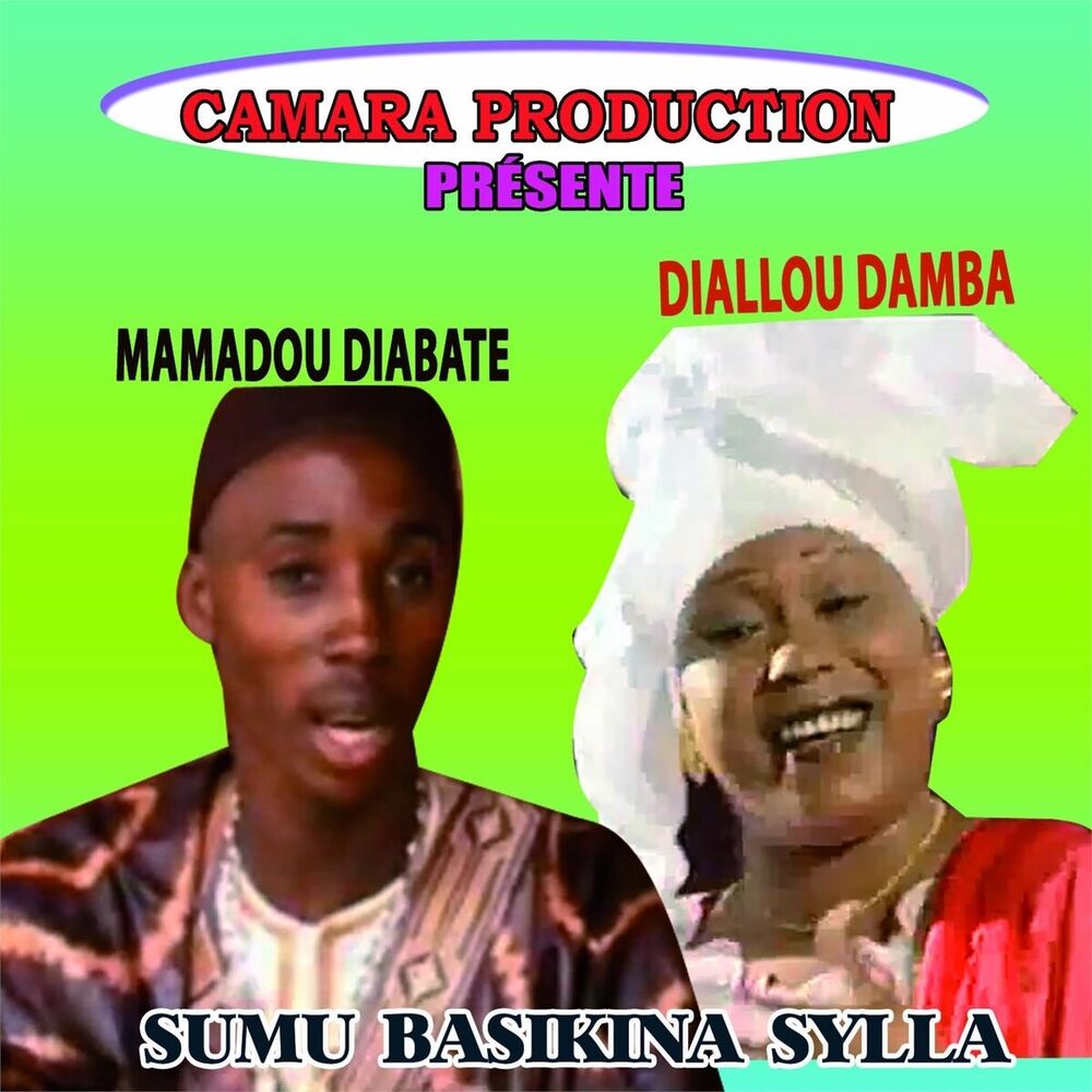 Picture of Sumu Basikina Sylla