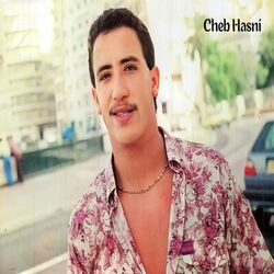 music cover