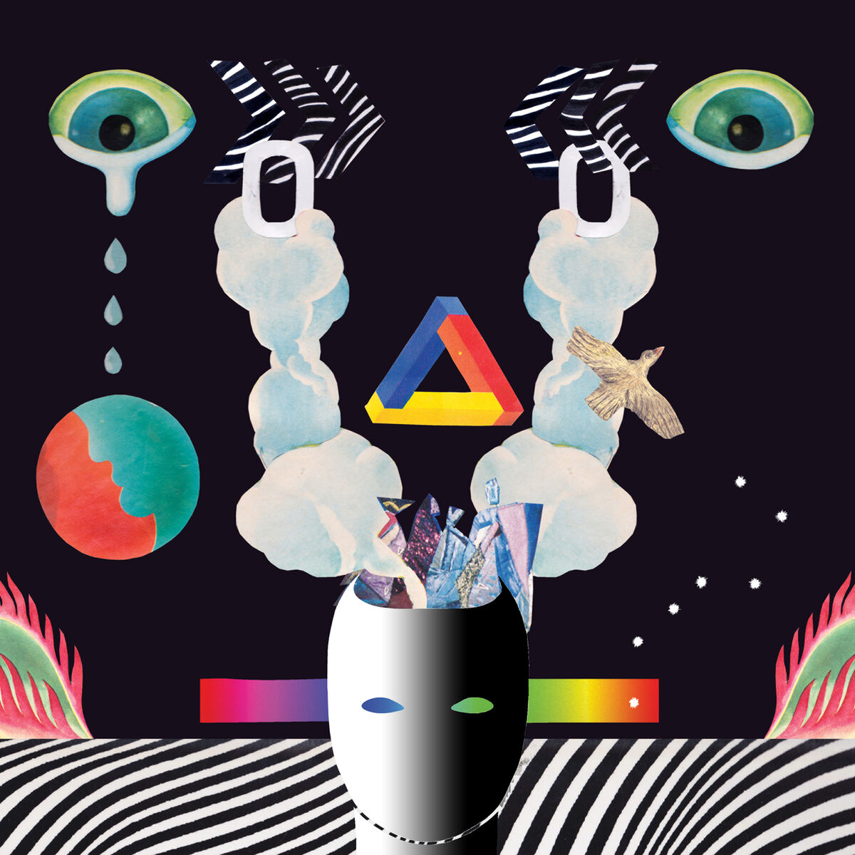 Album cover of Avar Uus
