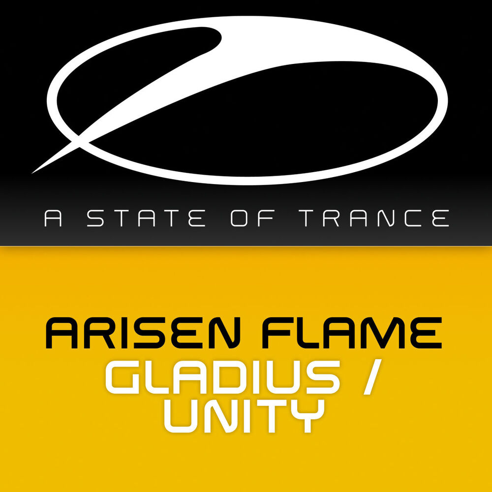 Picture of Gladius / Unity