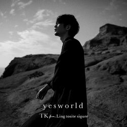 Cover of yesworld