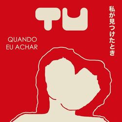 Watashi ga mitsuketa toki