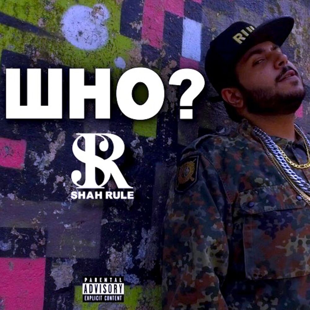 Picture of Who?