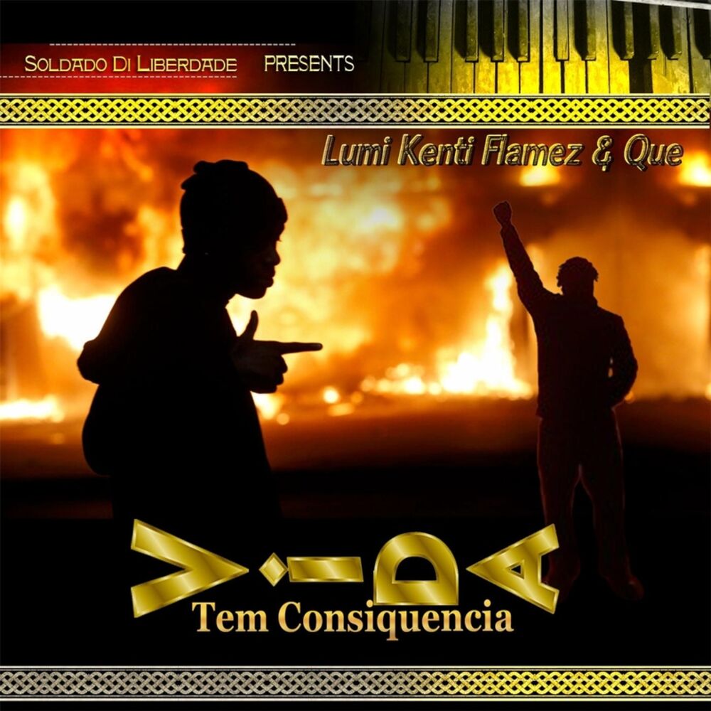 Picture of Vida Tem Consiquencia