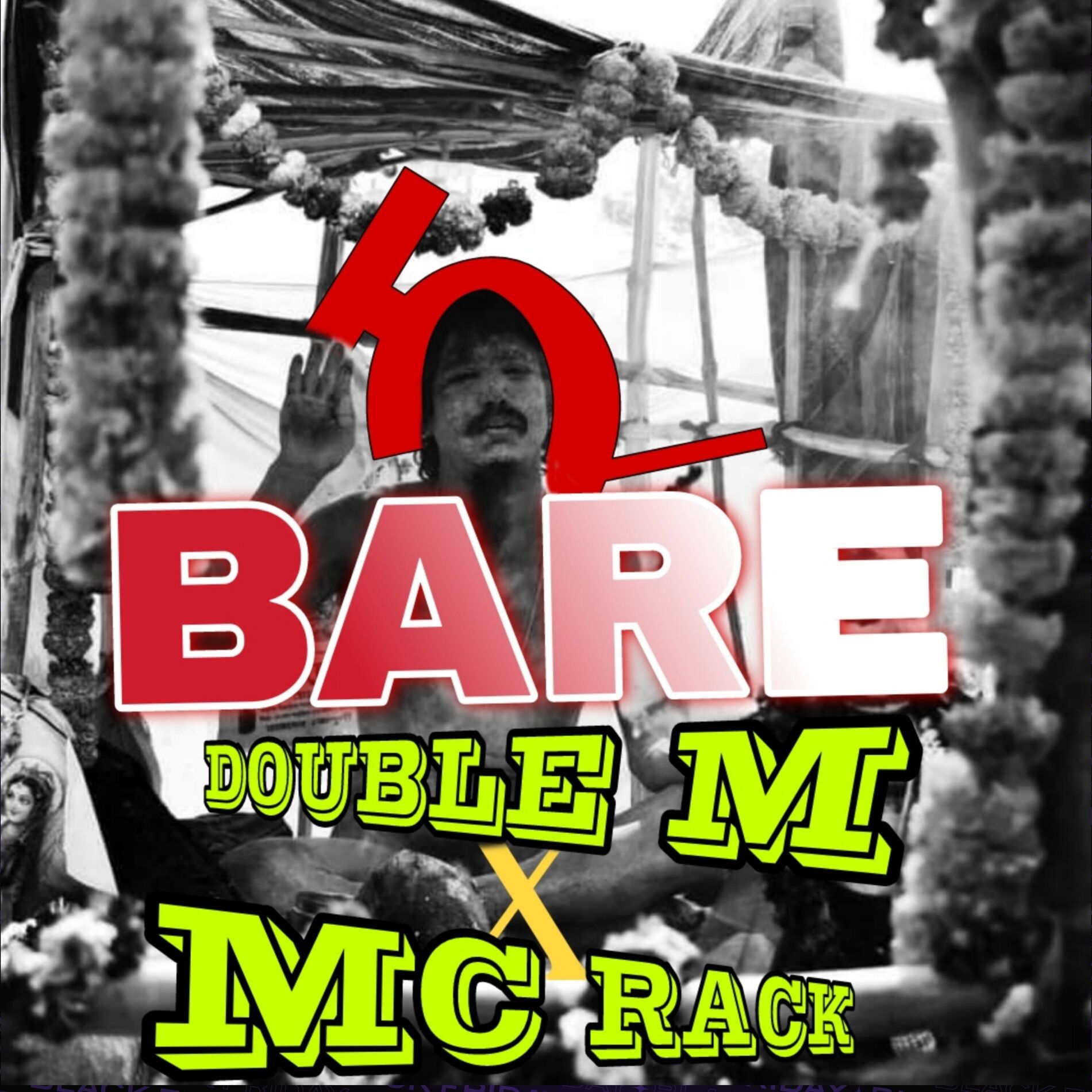 Album cover of 2 Bare