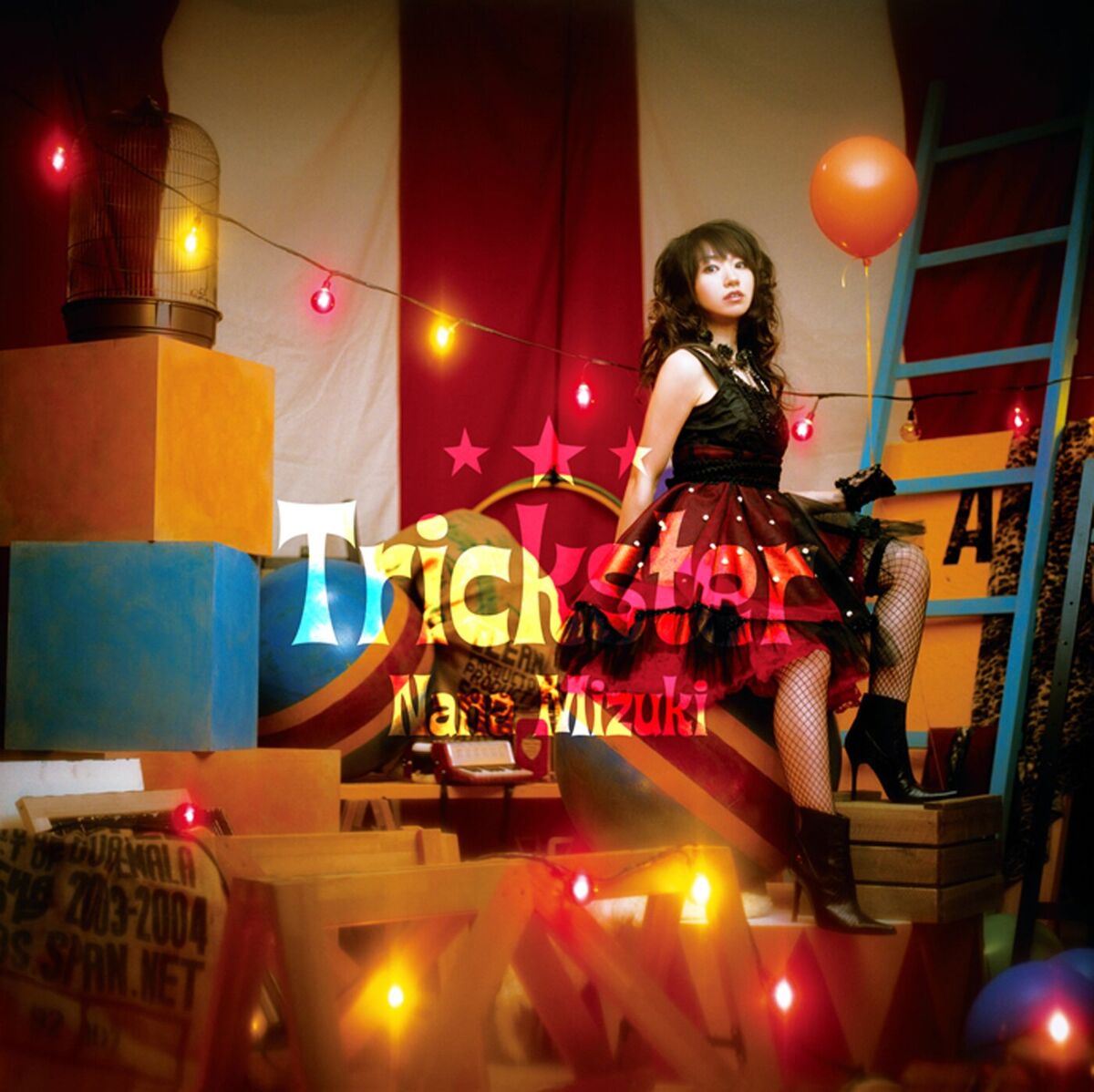 Album cover of Trinity Cross