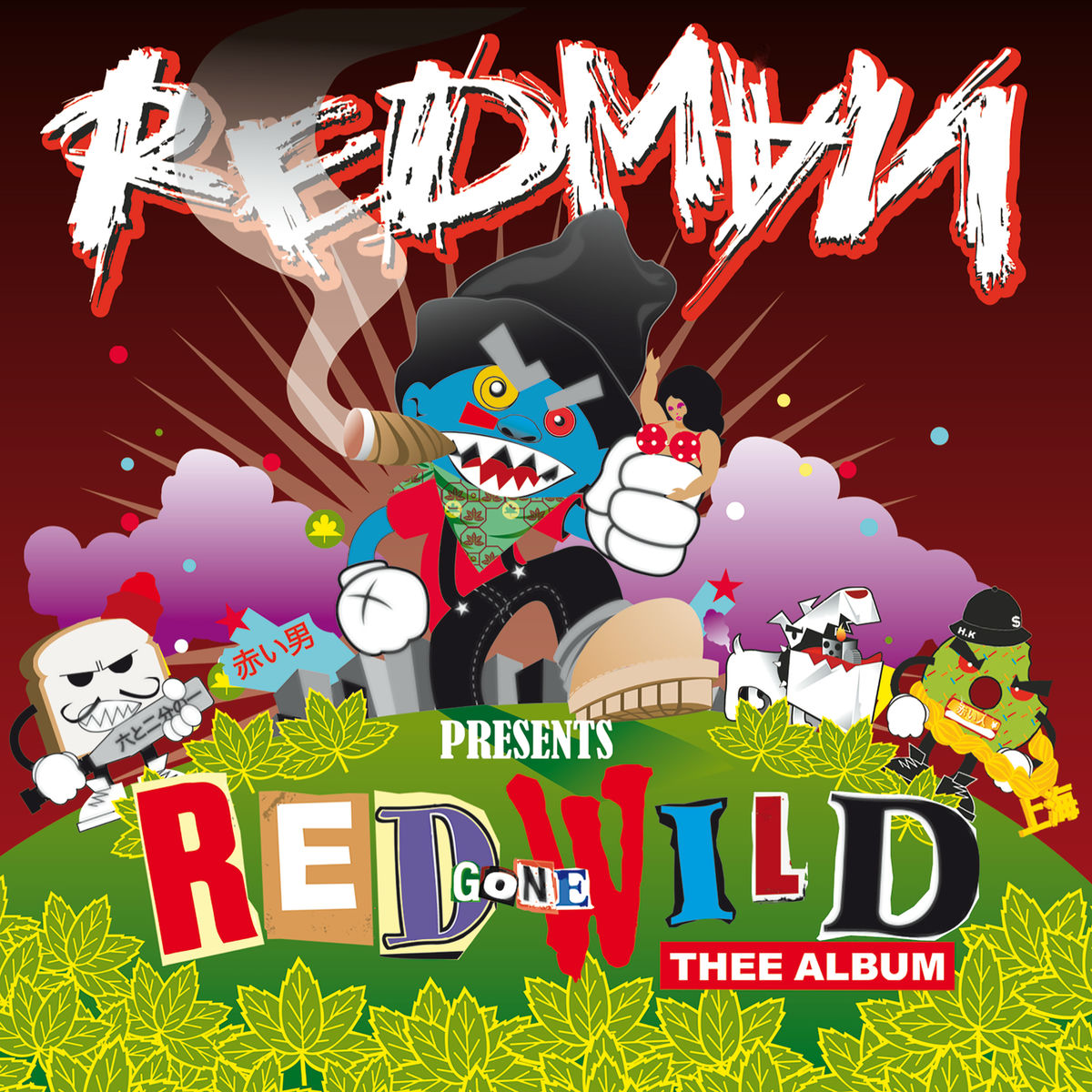 Album cover of Red Gone Wild
