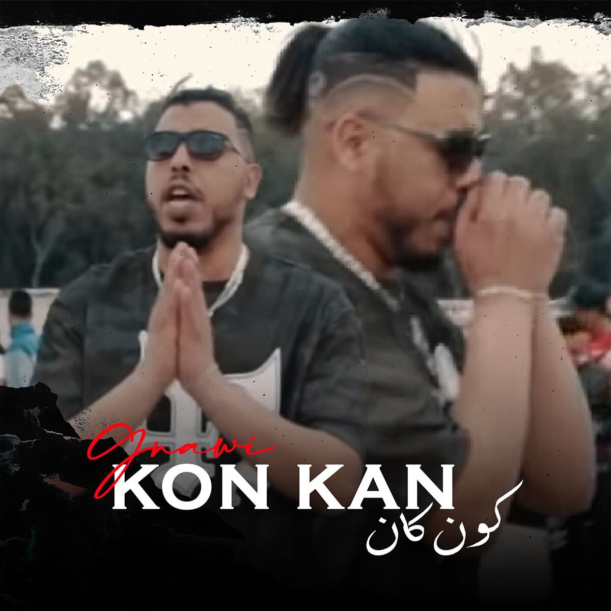 Album cover of Kon Kan