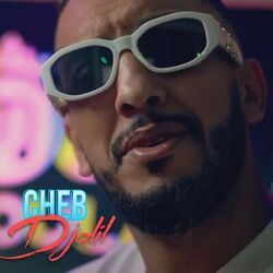 Cover of Ta3achki W raki Nakra