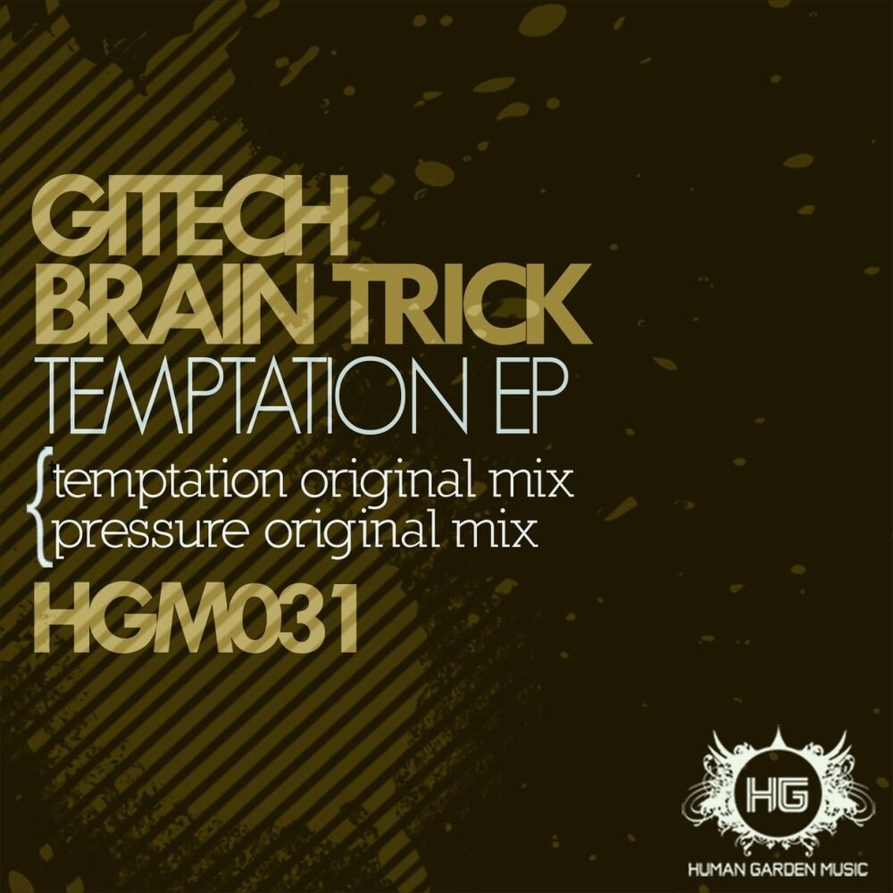 Picture of Temptation