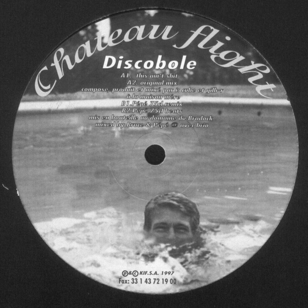 Picture of Discobole