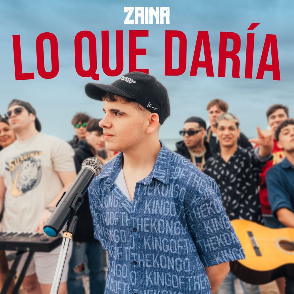 Picture of Lo Que Daría