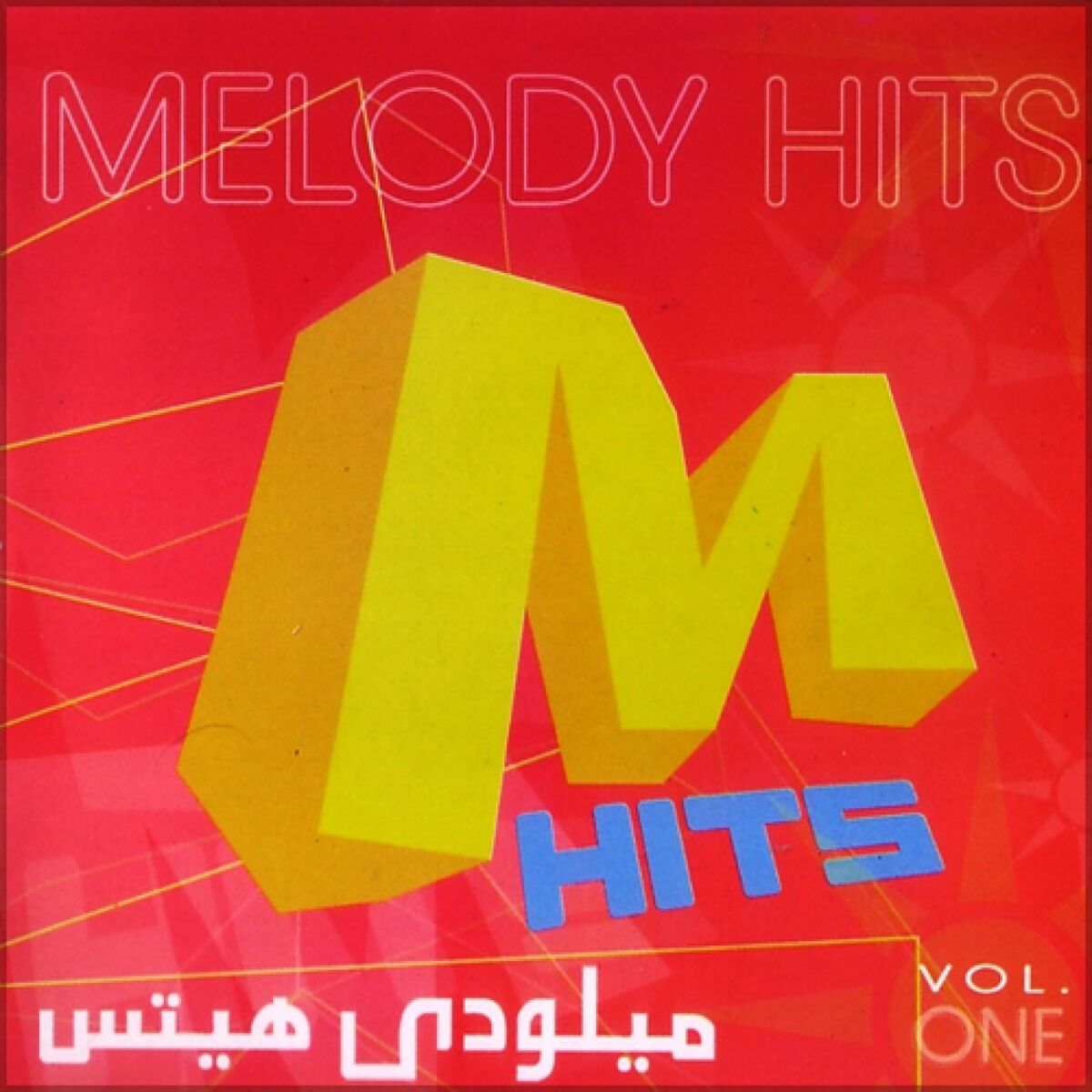 Album cover of Melody Hits, Vol. 1