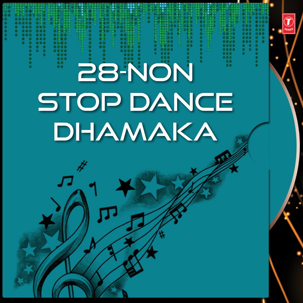 Picture of 28-Non Stop Dance Dhamaka